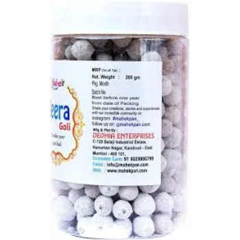 Jeera Goli